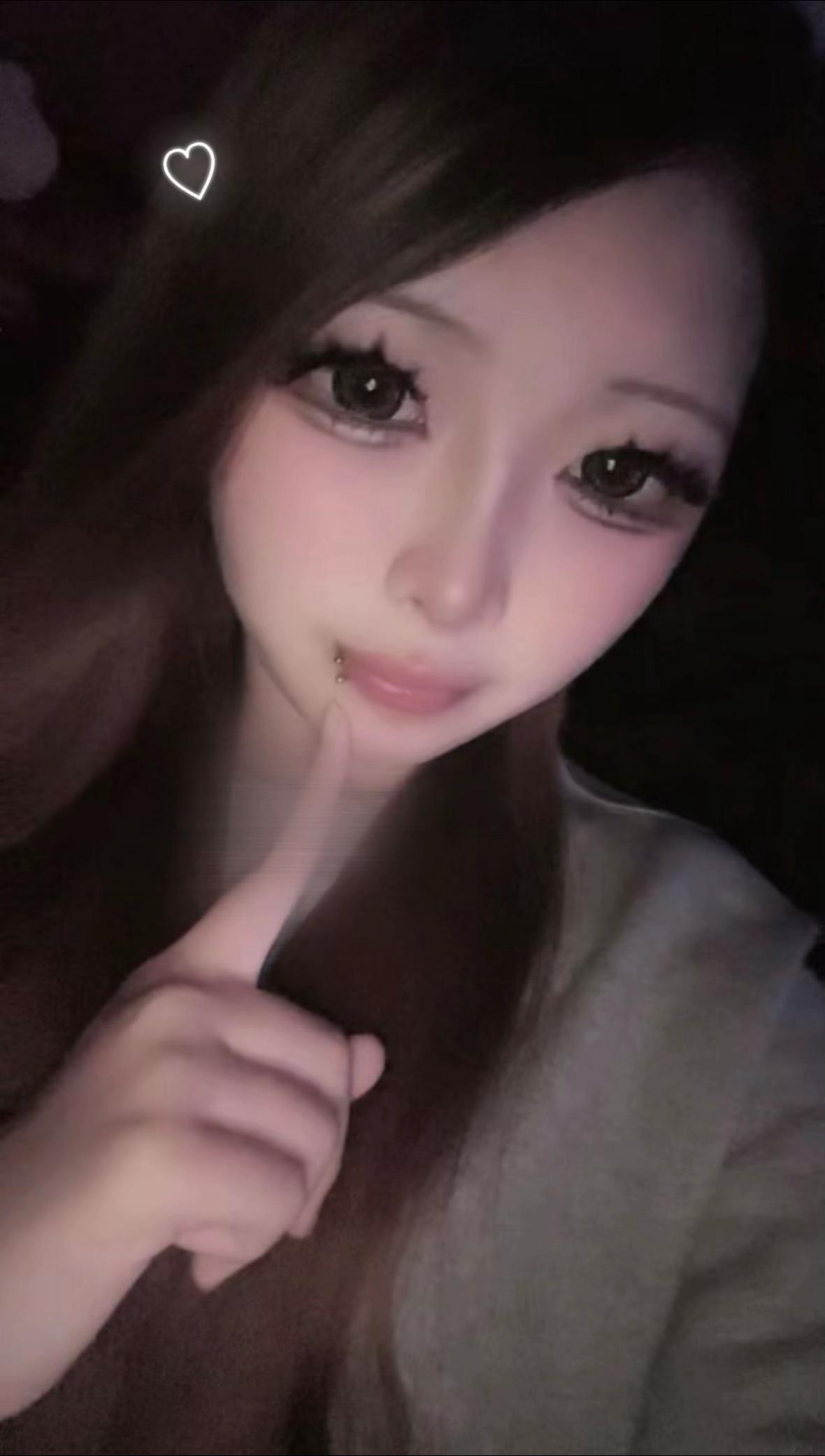 @いぶ