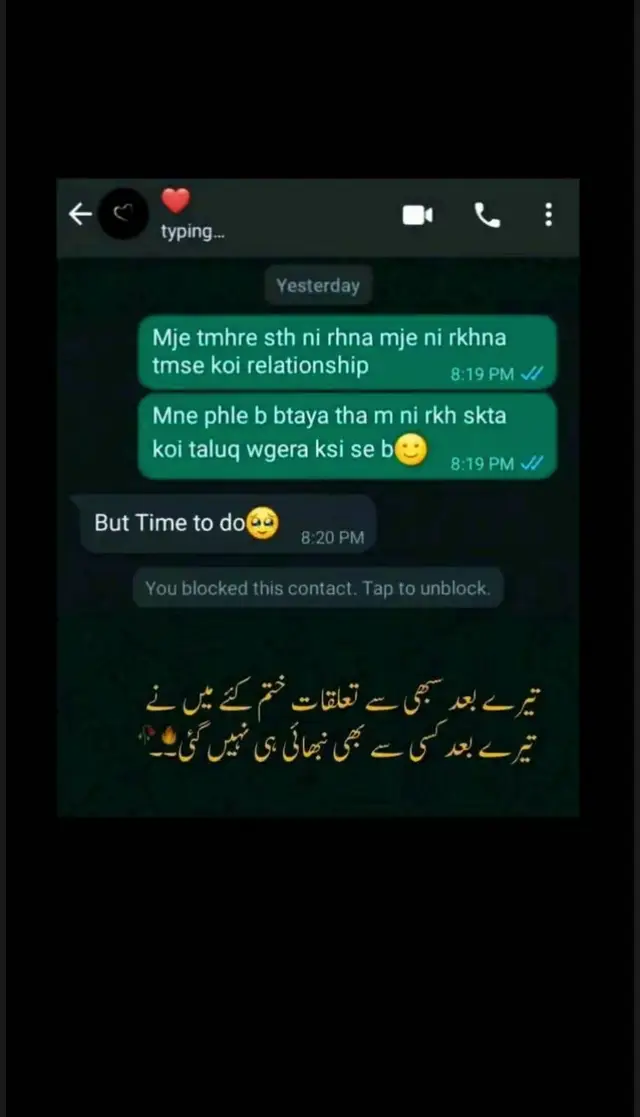 @چوہدری کوٹلے آلے🙃