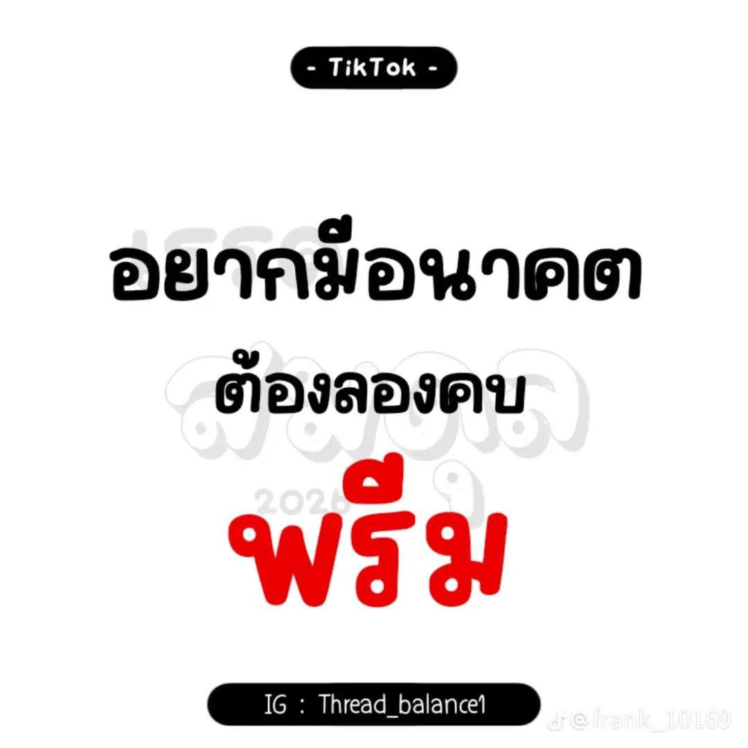 @❤️&zwj;🩹