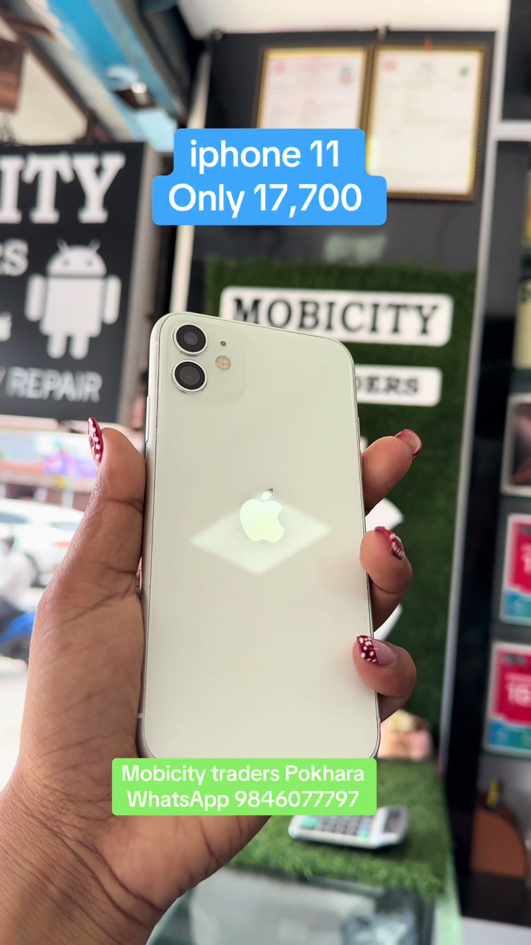 @Mobicity traders mobile pasal