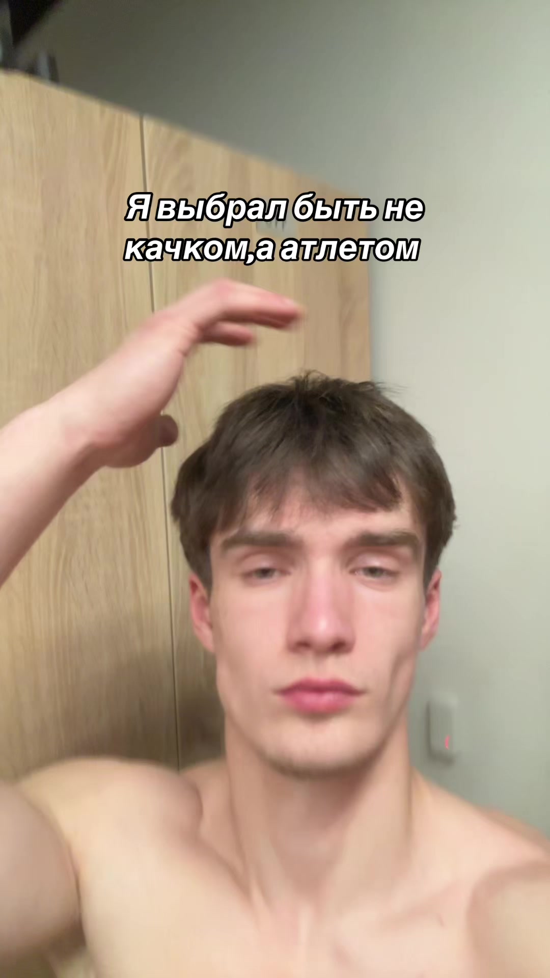 @Radmir/Chimik