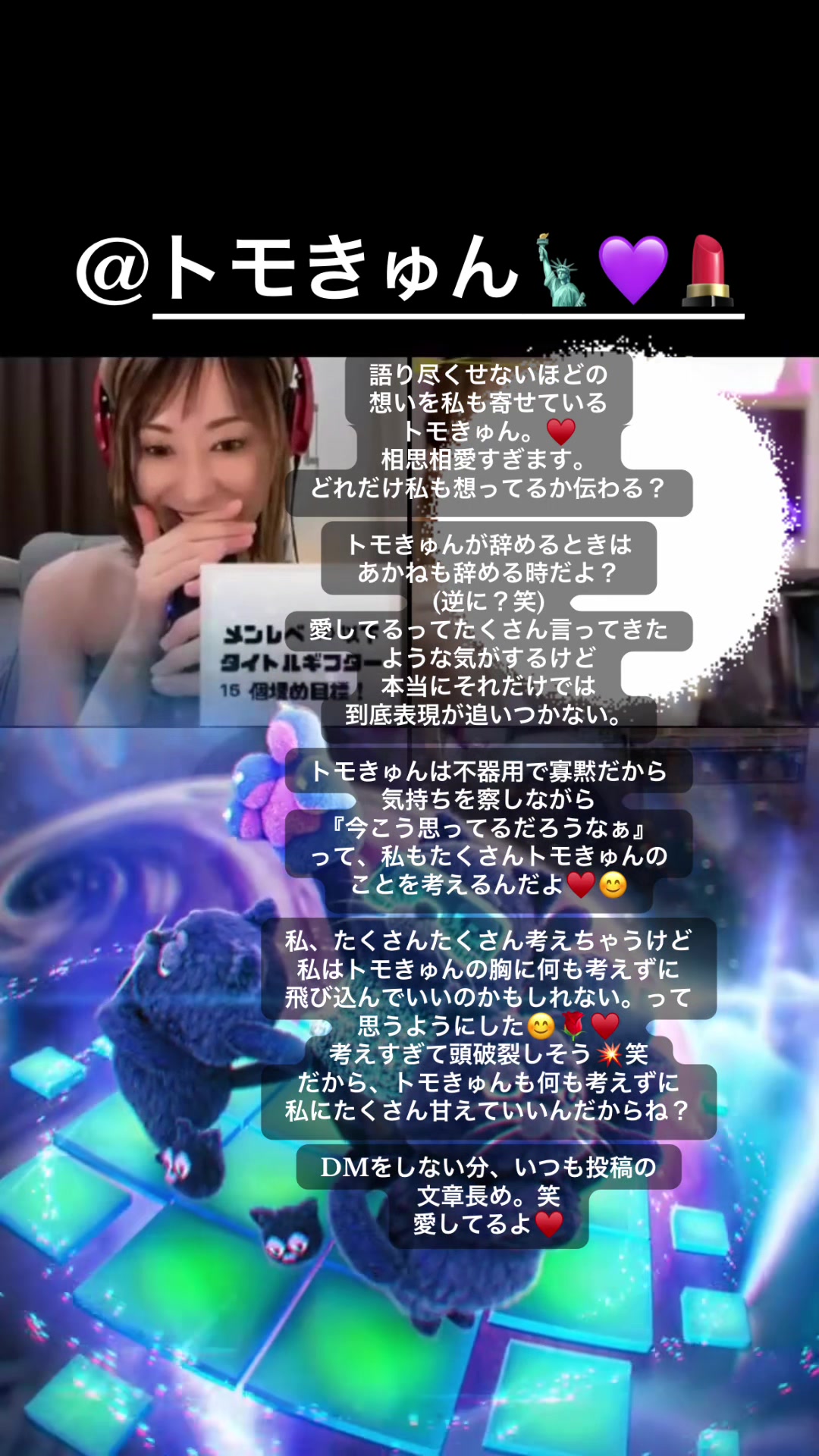 @あかねnurse🗽💜💄