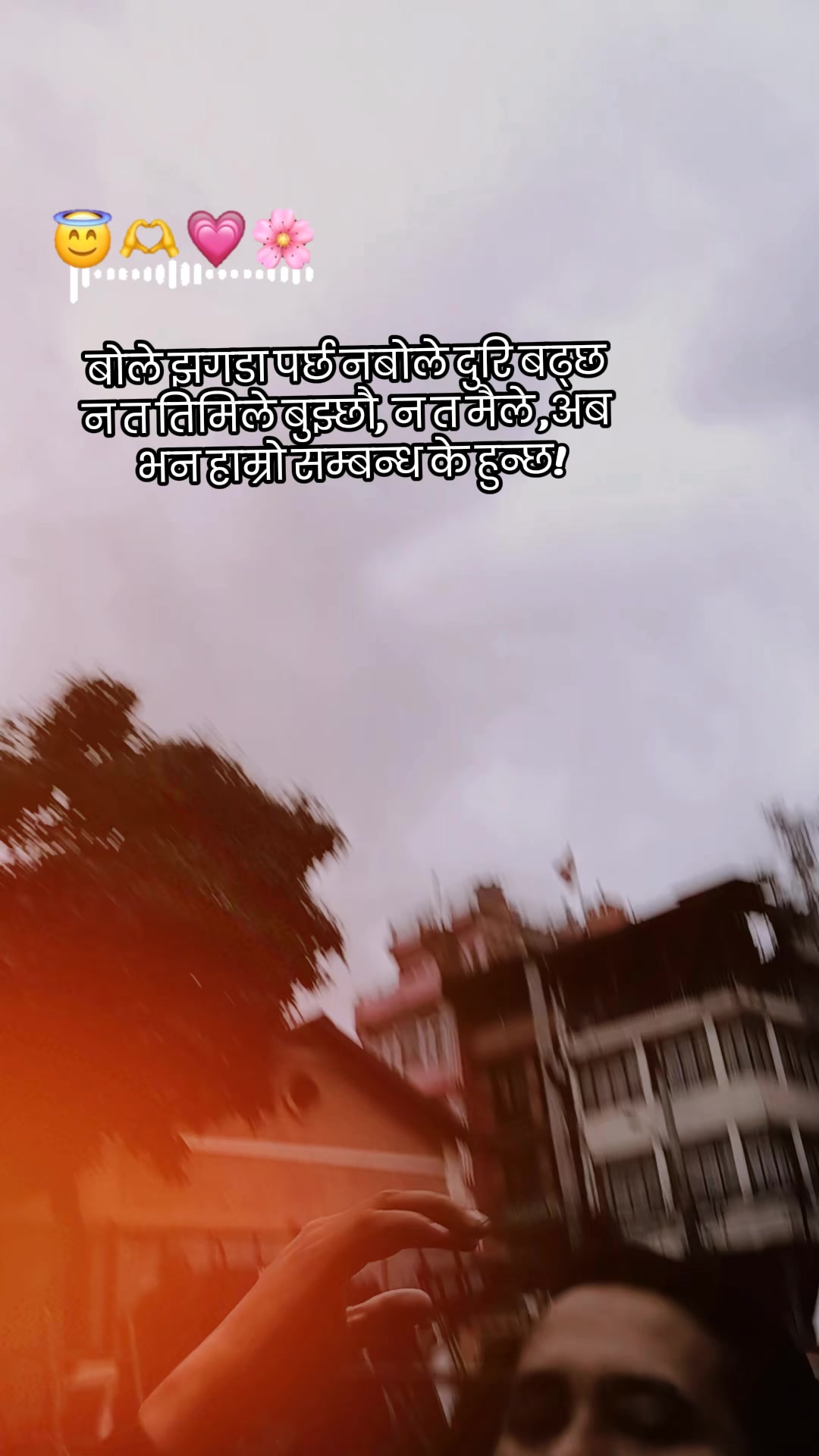 @Sabin Shrestha