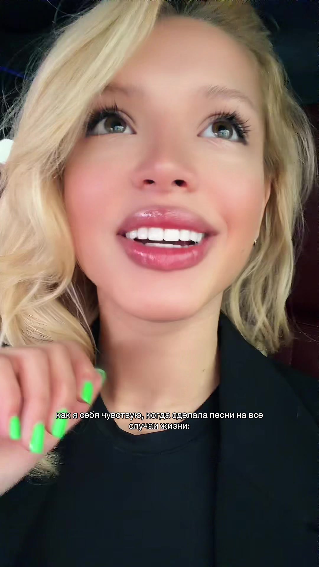 @GAVRILINA