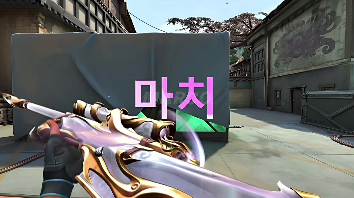 @𝑴𝑨𝑹𝑪𝑶
