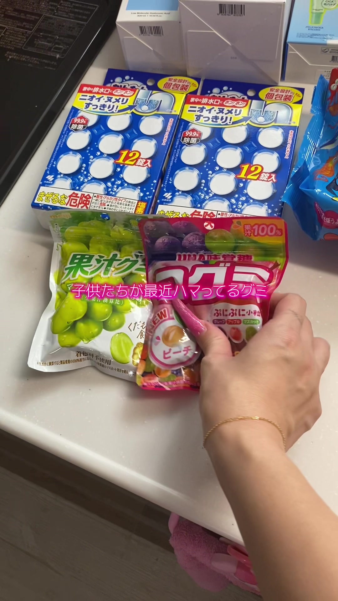 @♡りいめろ♡