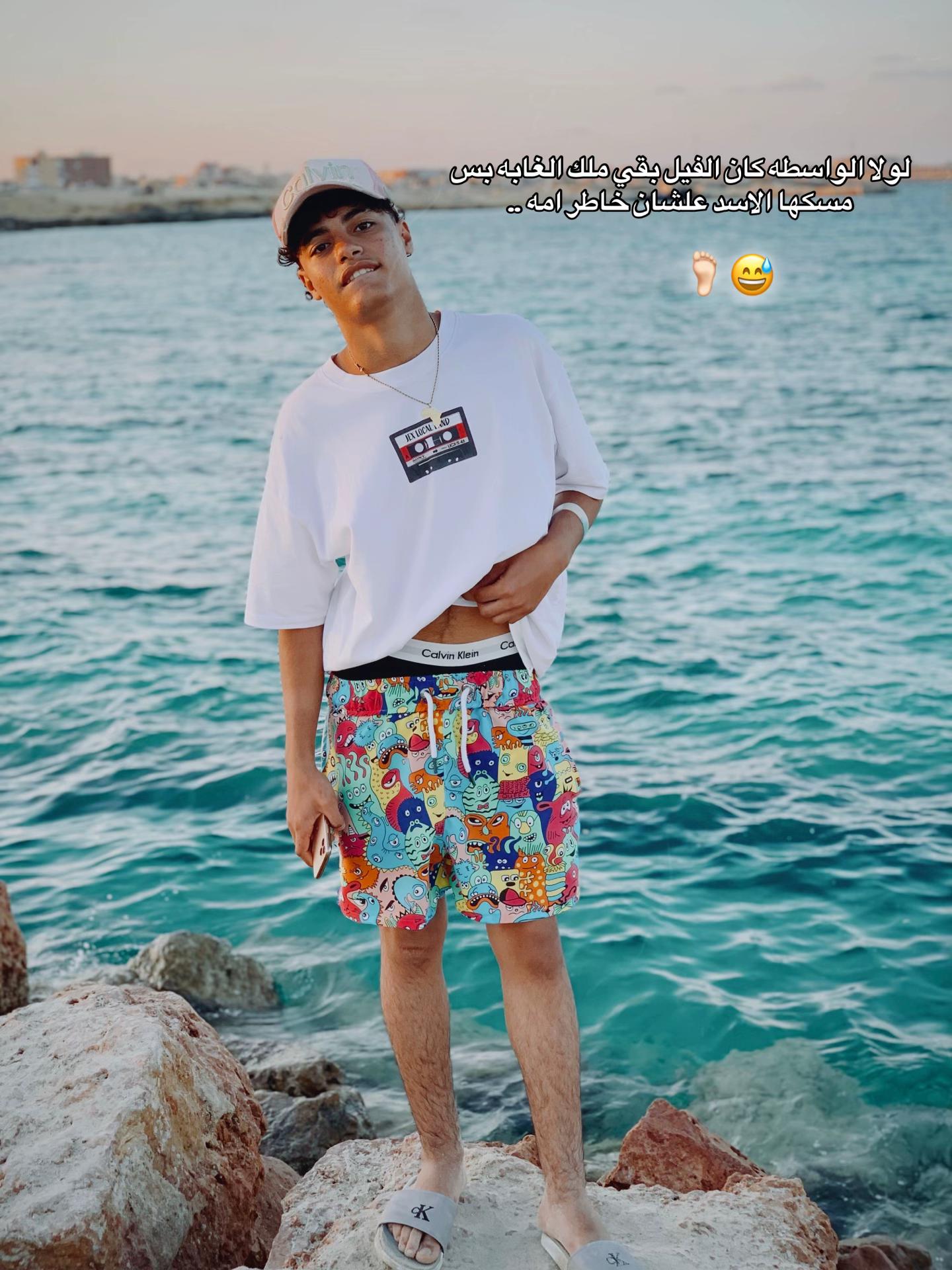 @﮼ادهم🪬"
