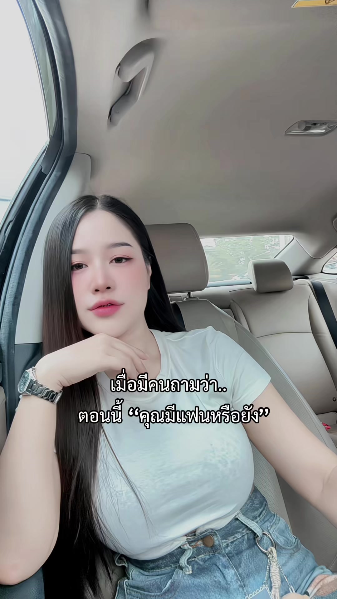 @มะมิ้ง