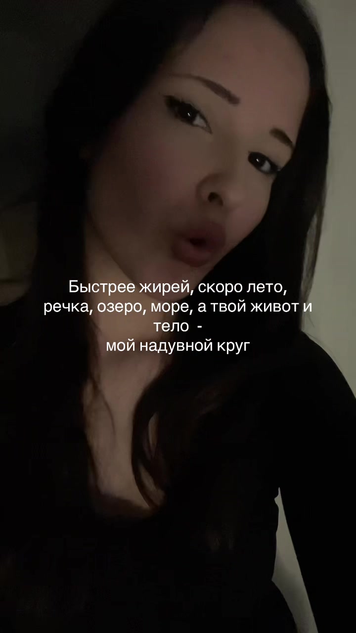 @S0nnYA_bB🪲