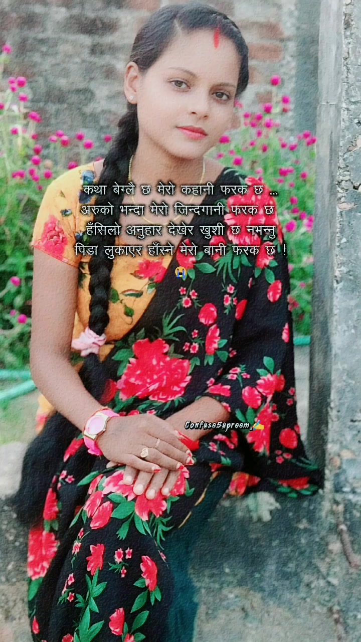 @❣️phulmati sah3❣️