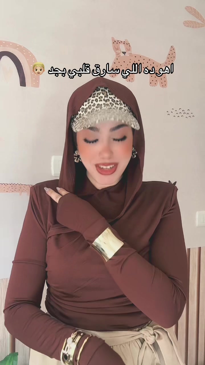 @Mai abdelfatah ✨