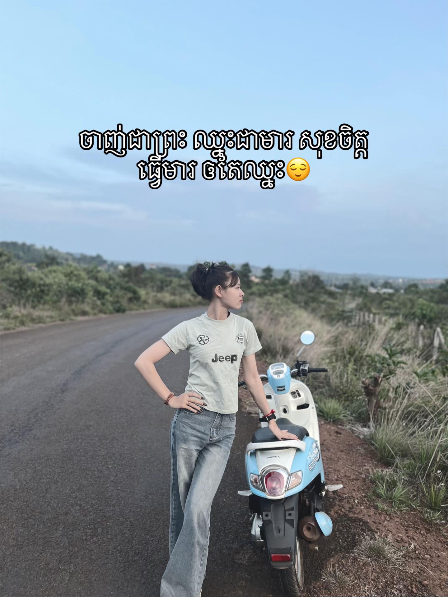 @Lyyy๐ธโจ