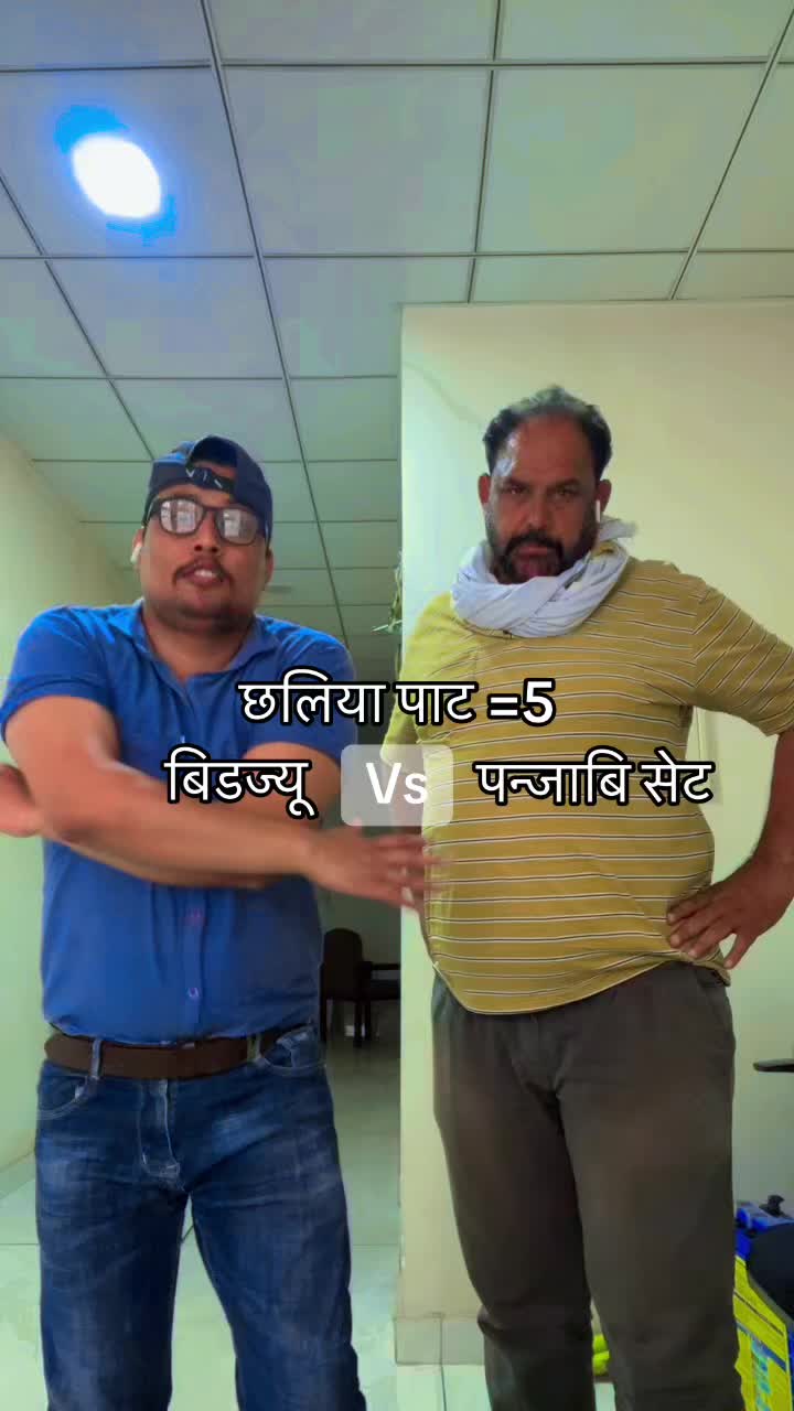 @Manoj bisht