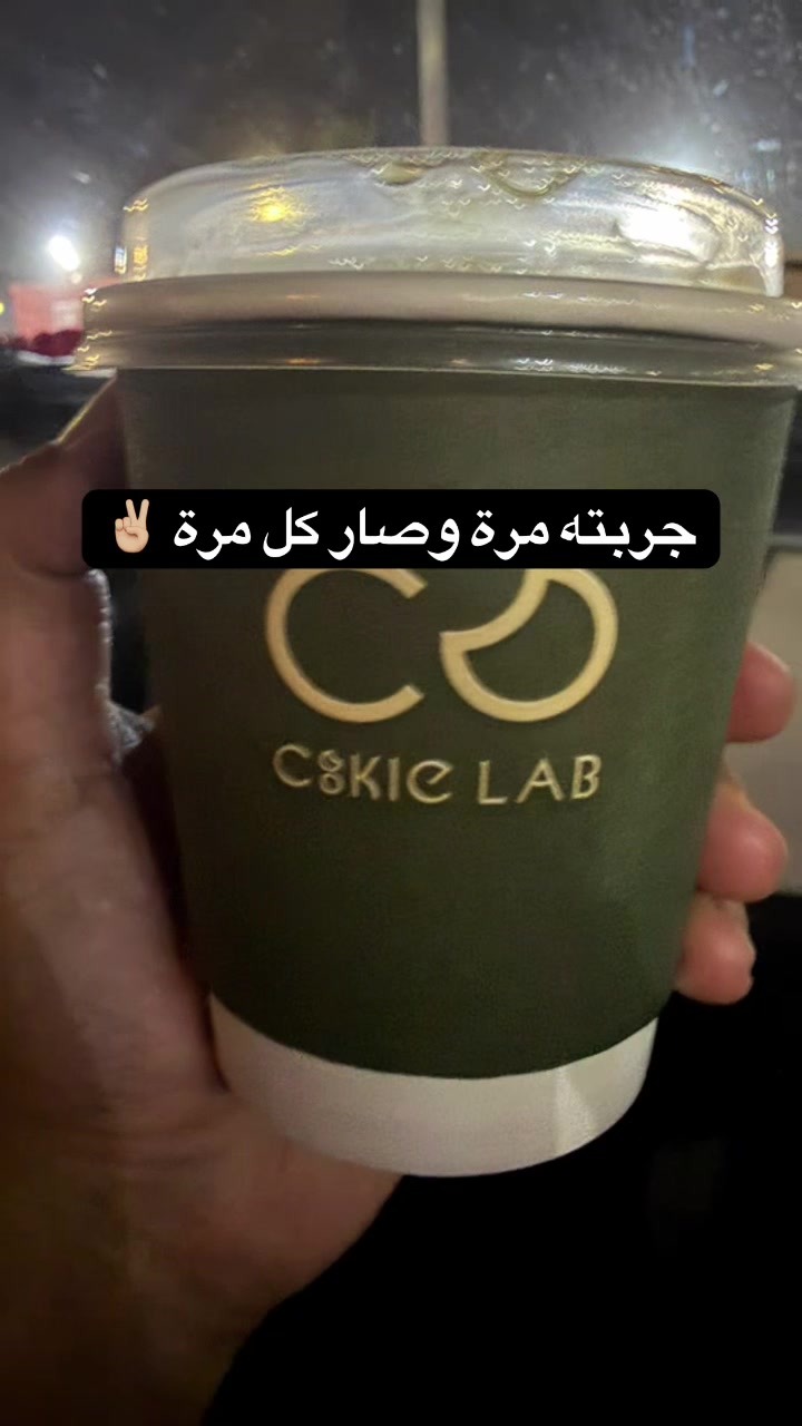@ايمان 🤍