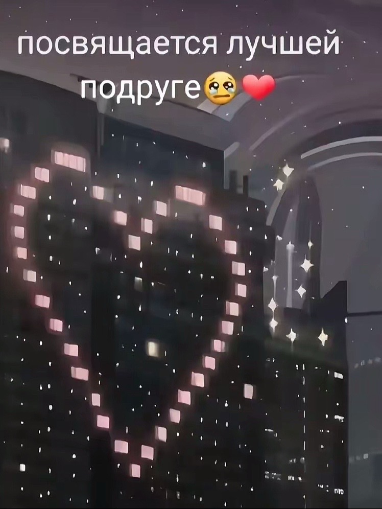 @vladessa👽