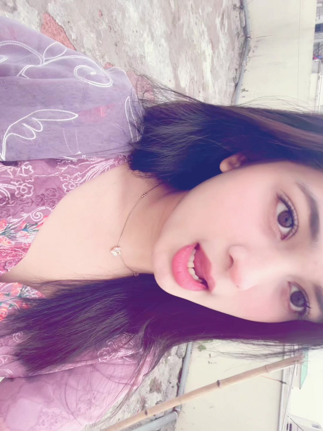 @তানহা??