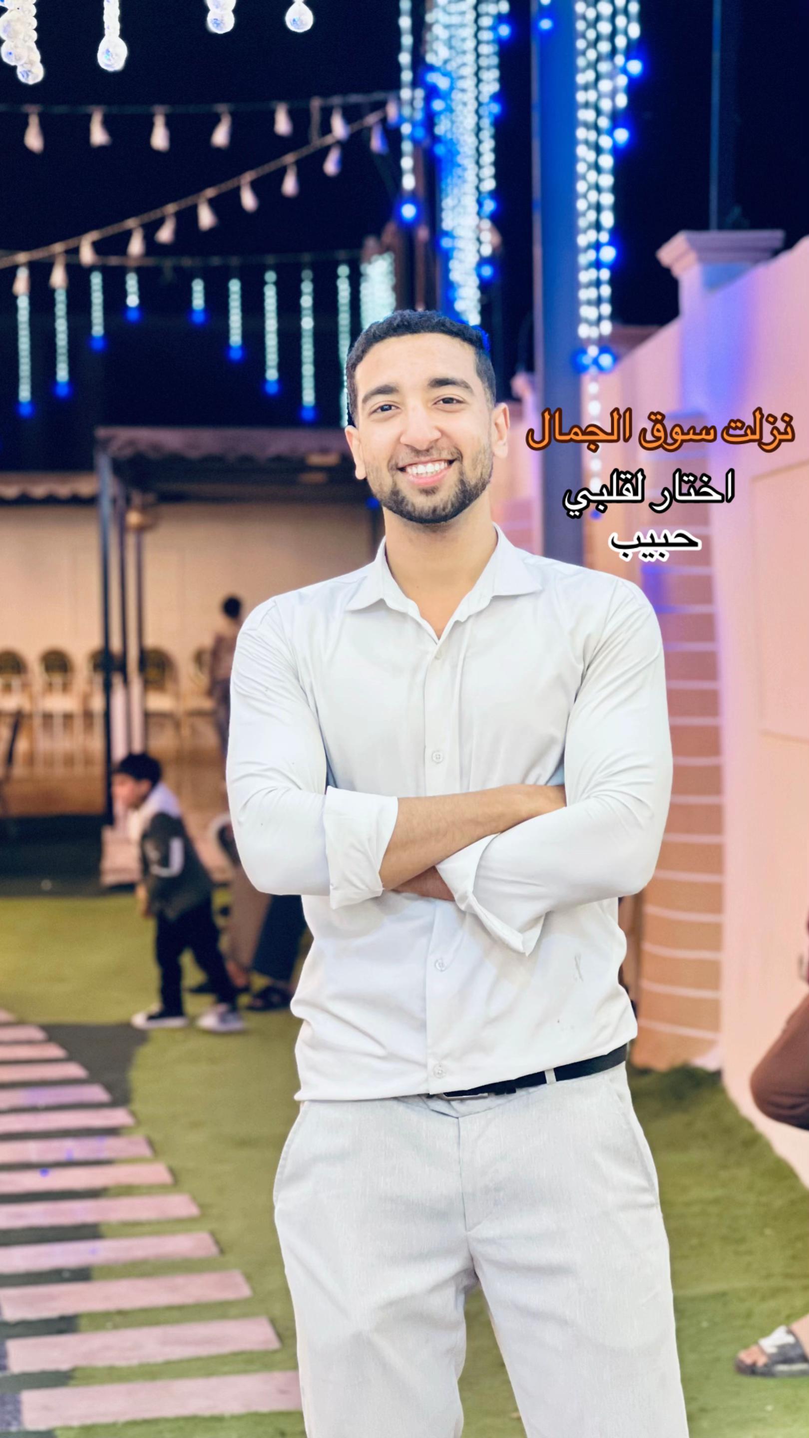 @ابو رضا ✨