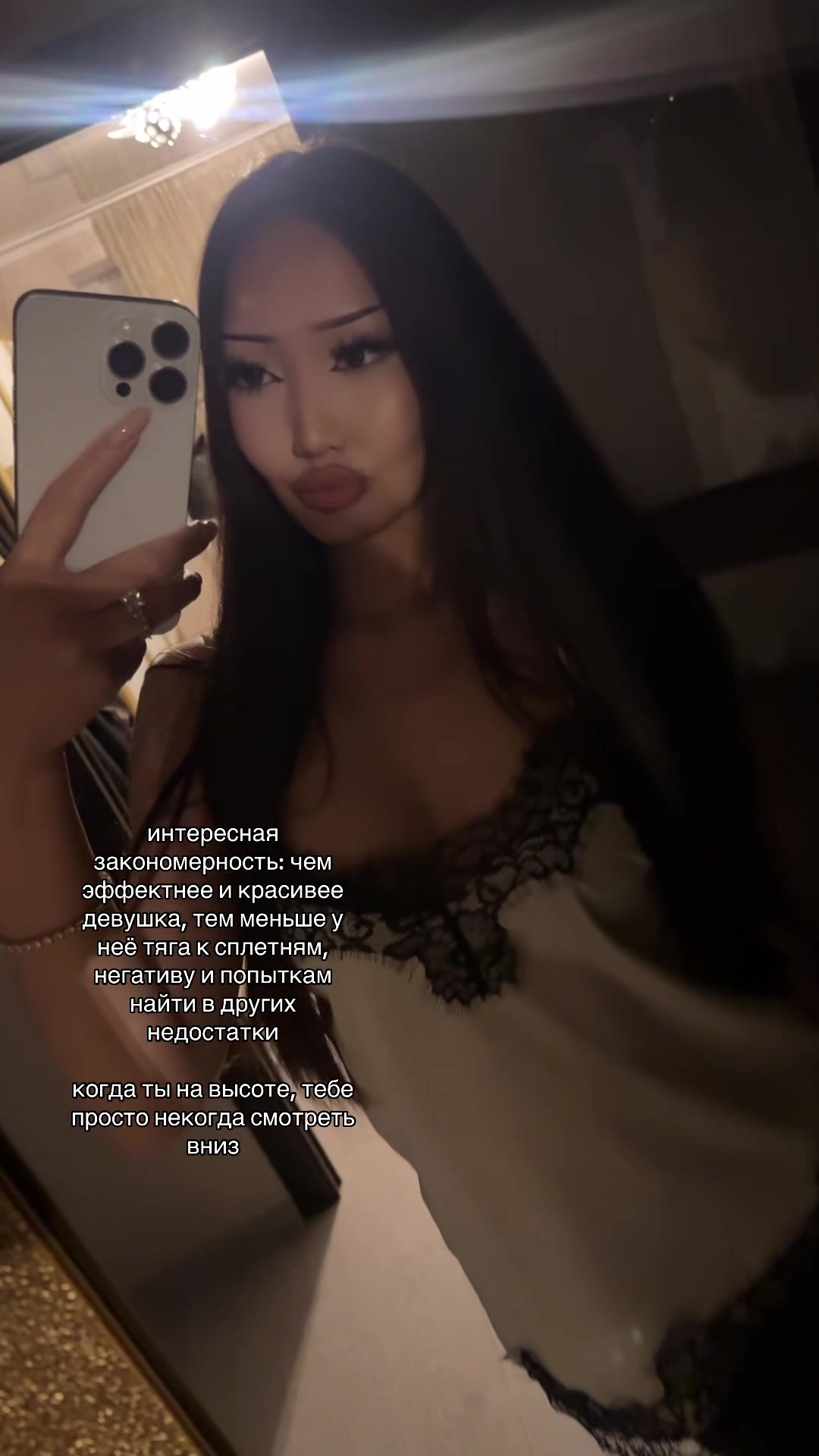 @A.S.