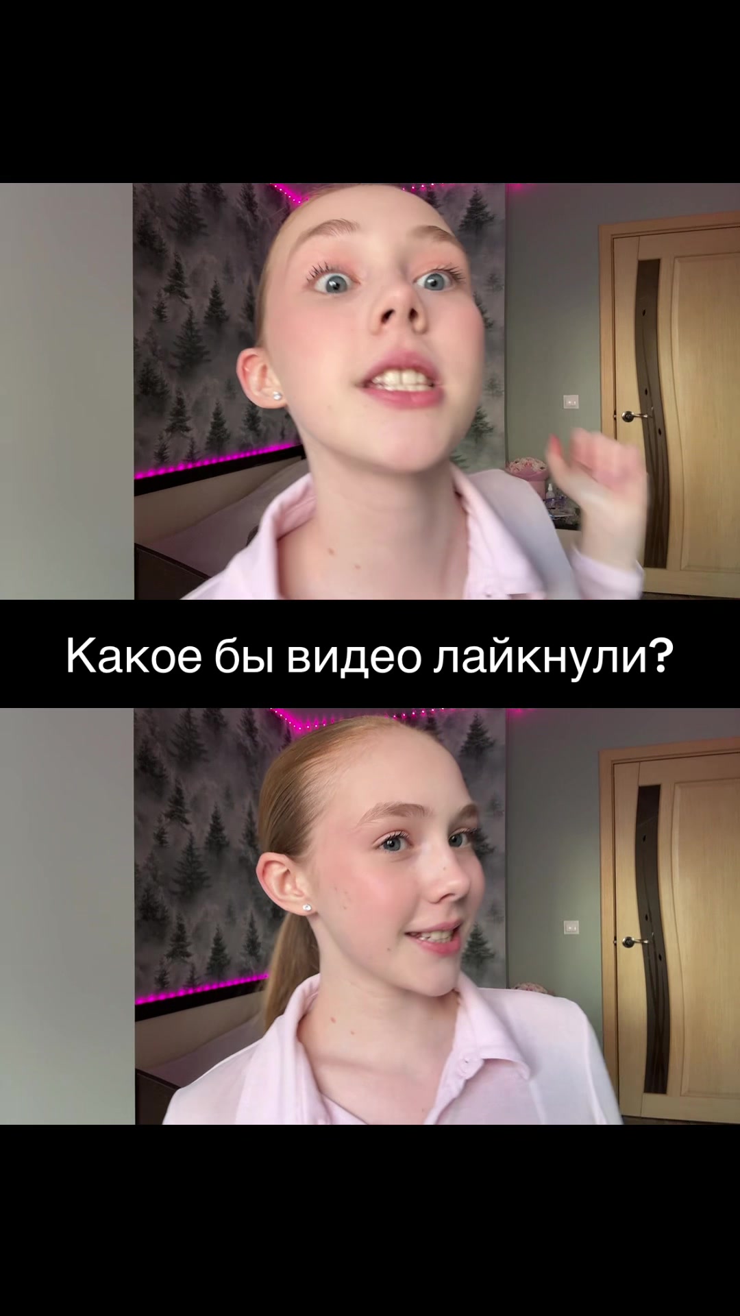 @тгк: viktory_na_a