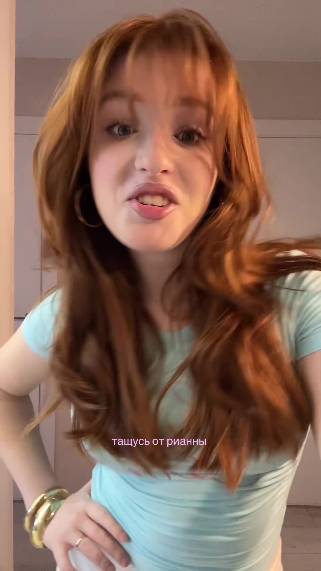 @тгк: карина рибвен