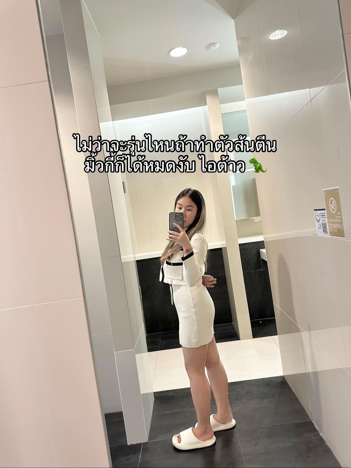 @มิ้วมาละ ᵔᴥᵔ