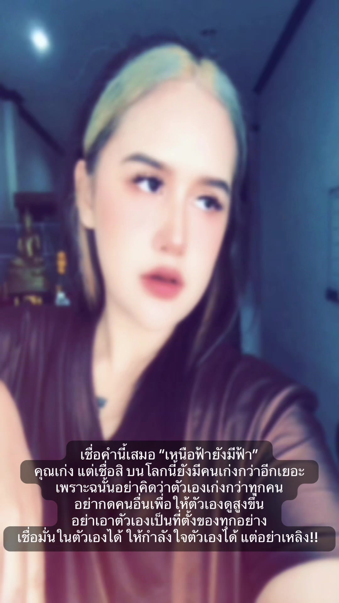 @Natthakarn88