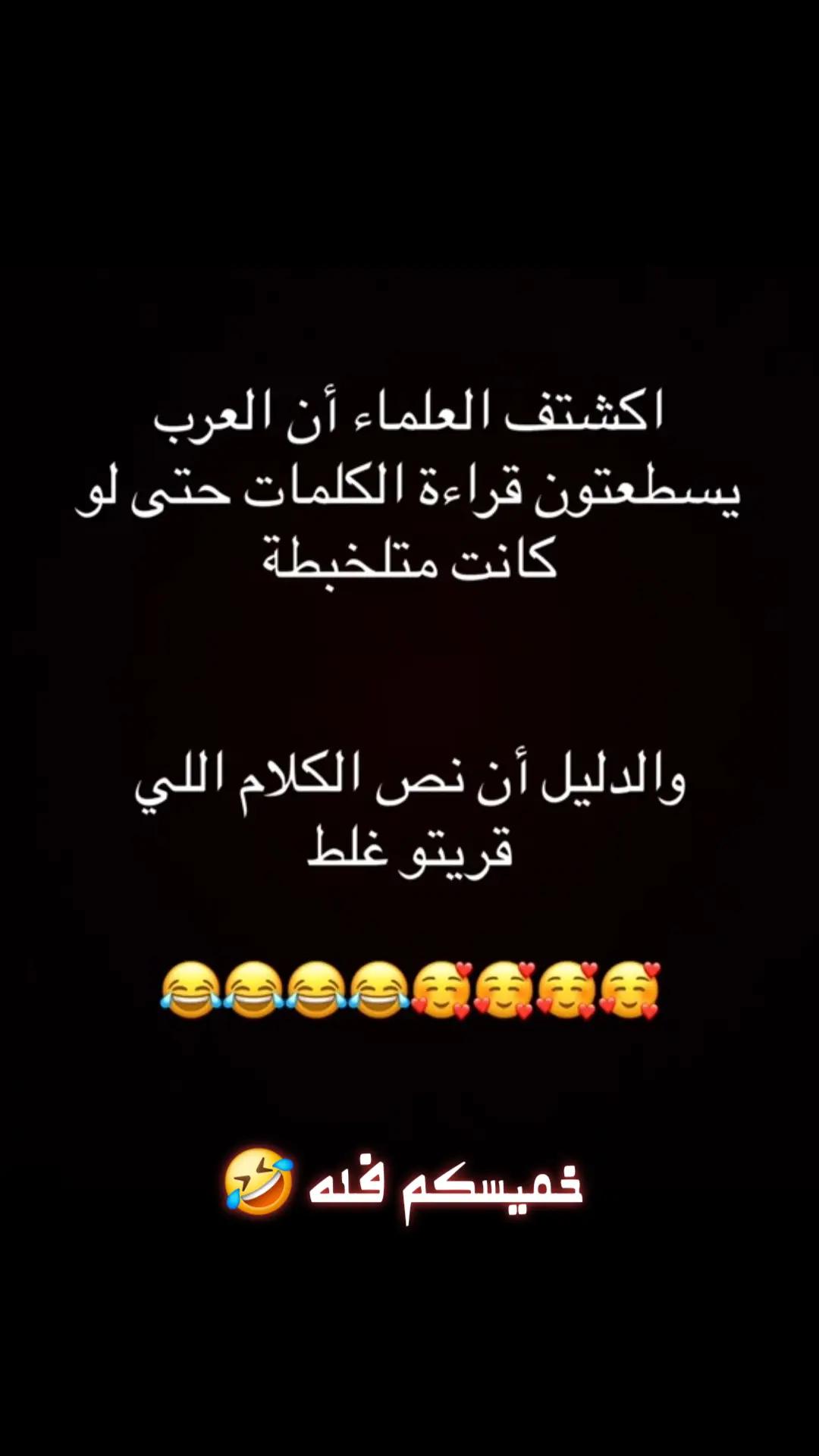 @ابراهيم حكمي