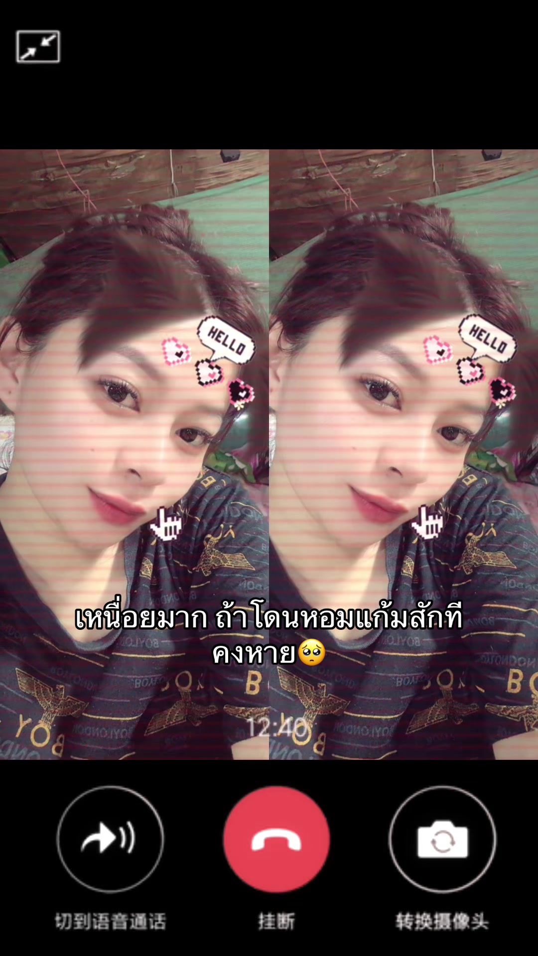 @SI RI