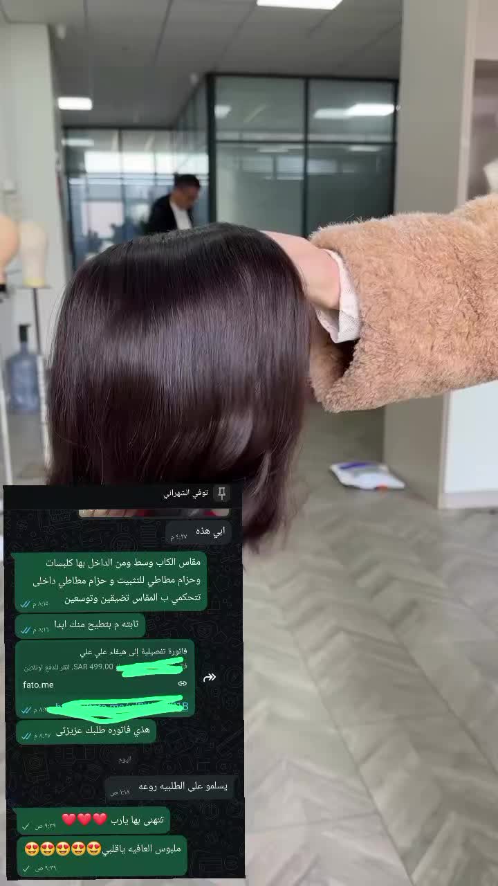 @evorabeauty