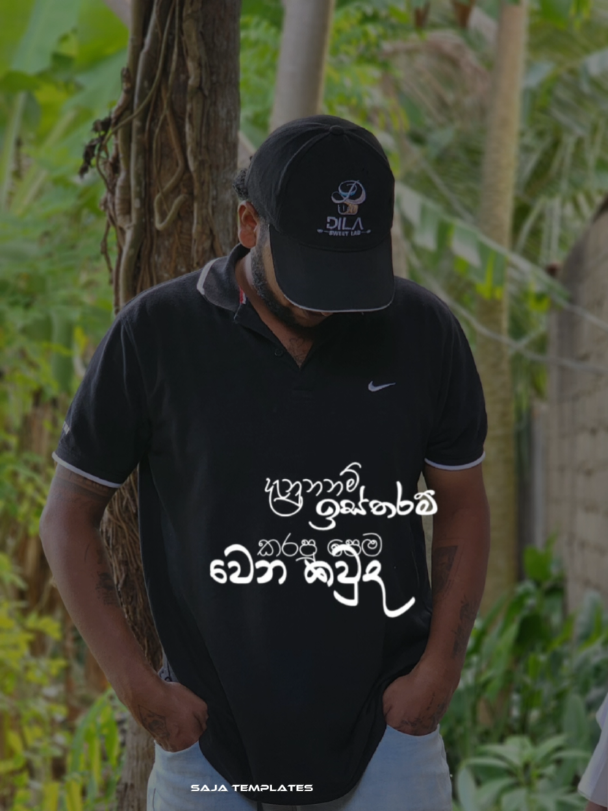 @𝘿 𝙄 𝙇 𝘼 49 🇰🇷❤️ 🇱🇰