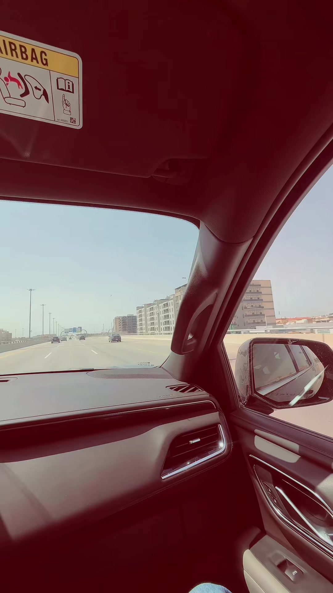 @میاں سنی