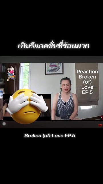 @Generation Gayle (เกล)