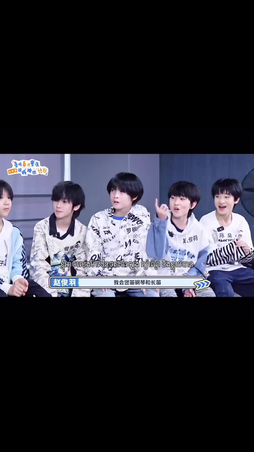 @bbezihangmingyang