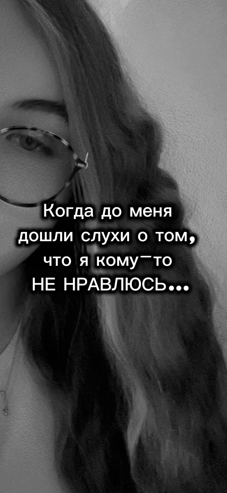 @Ангелочек ❤️🥰Ангелочек