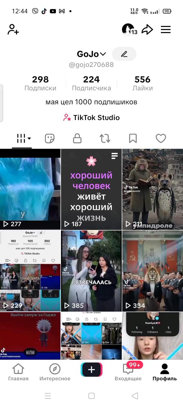 @GoJo