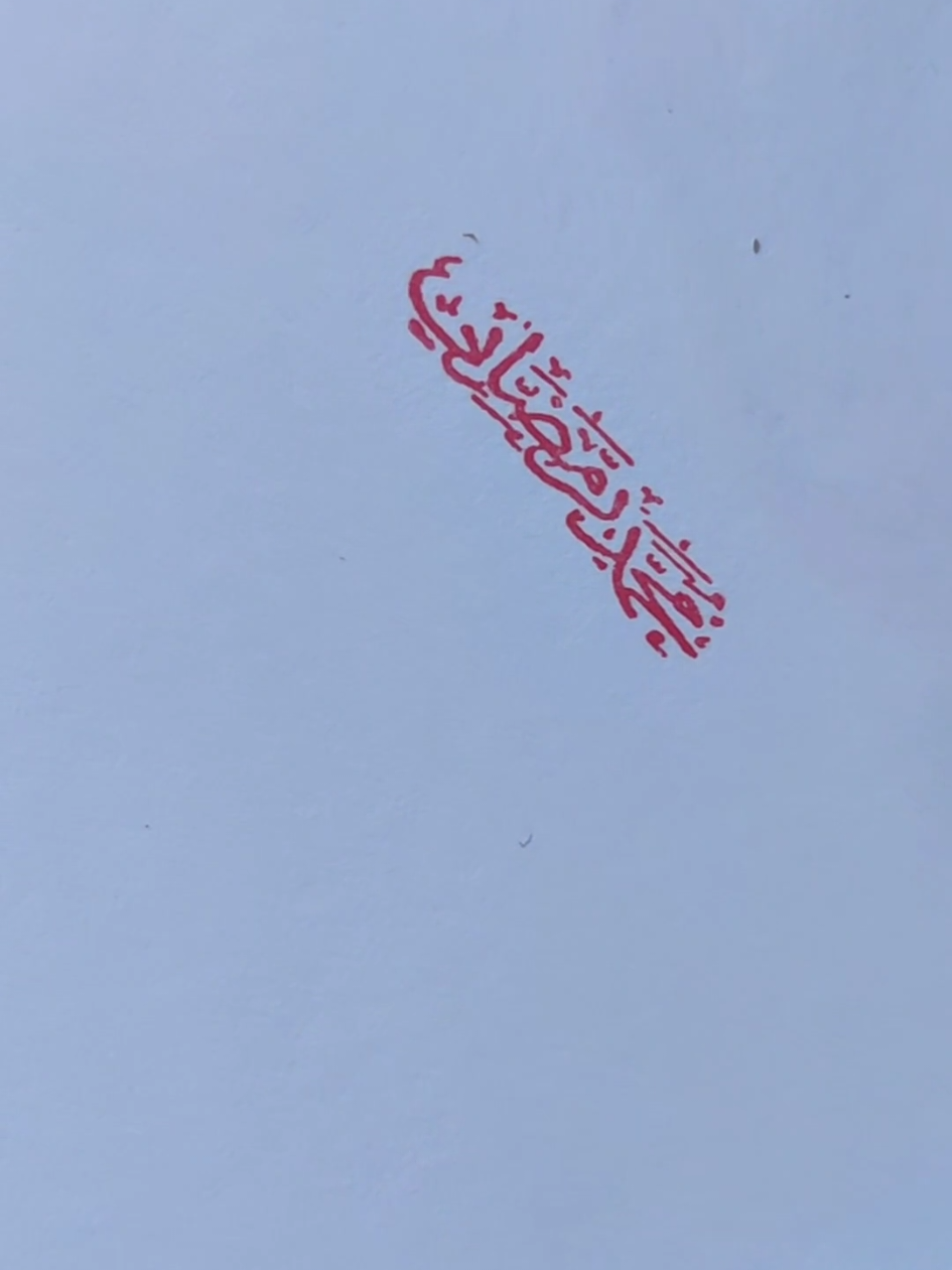 @Rubber Stamps Maker