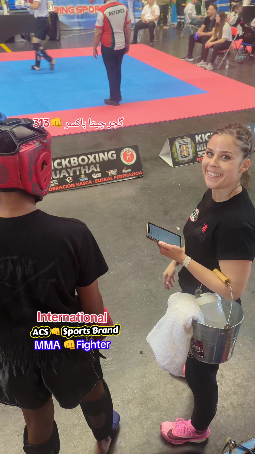 @BOXER  ACS👊 313