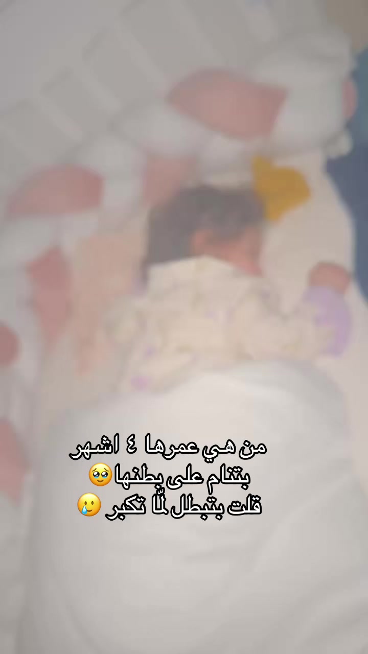 @Ghina _skin.care