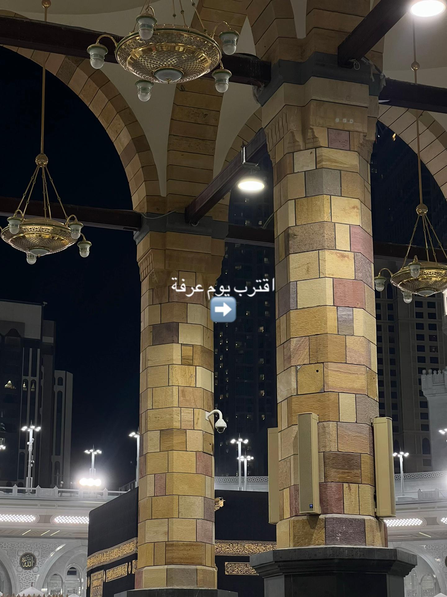 @جَنَىٰ🌷| الّلهم اغفر لها