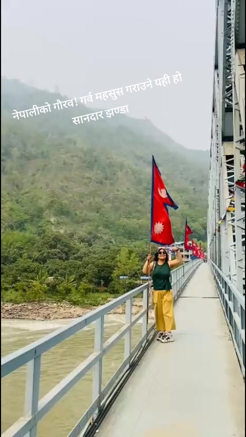 @Nita Pokharel