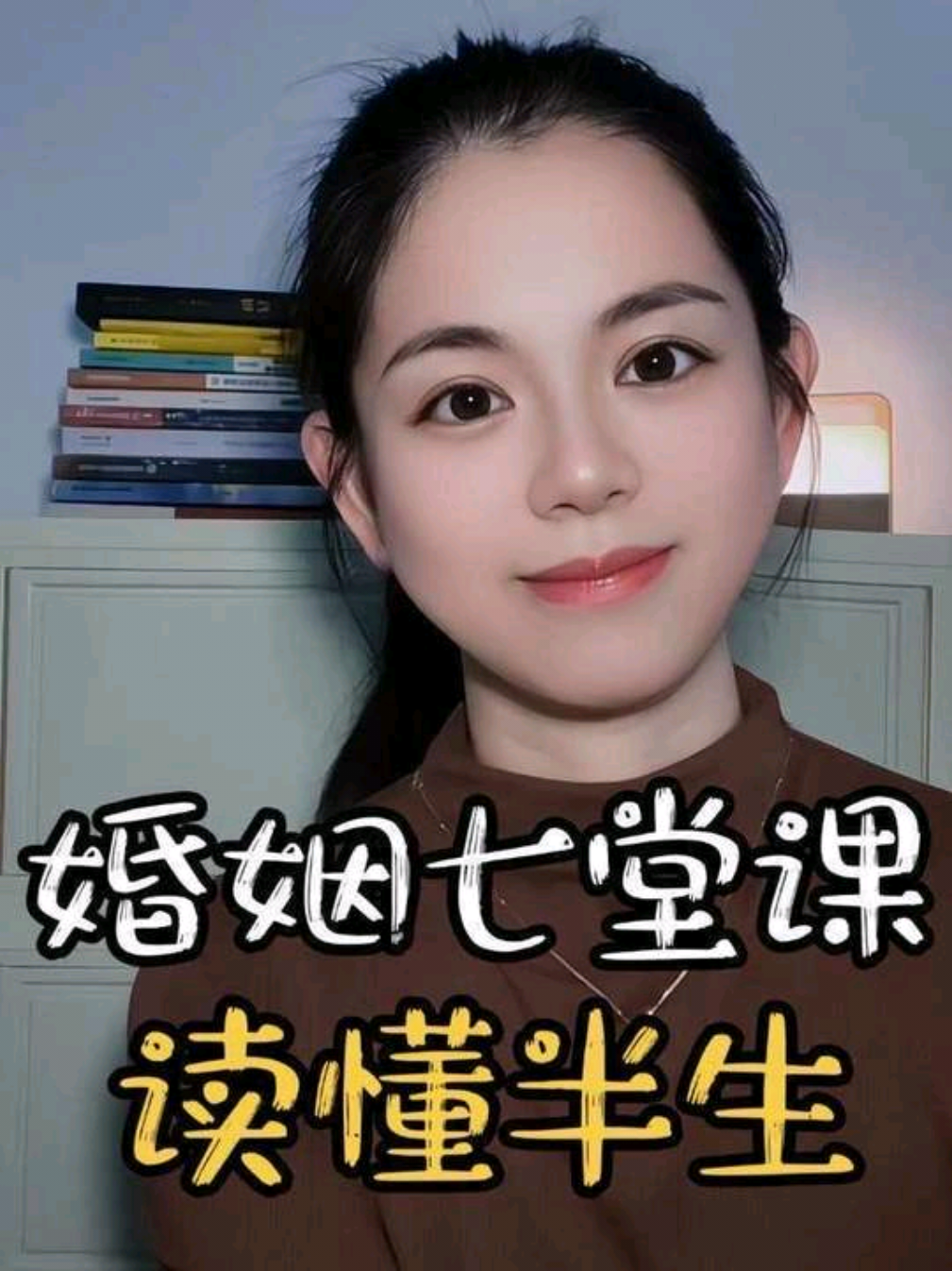 @九月