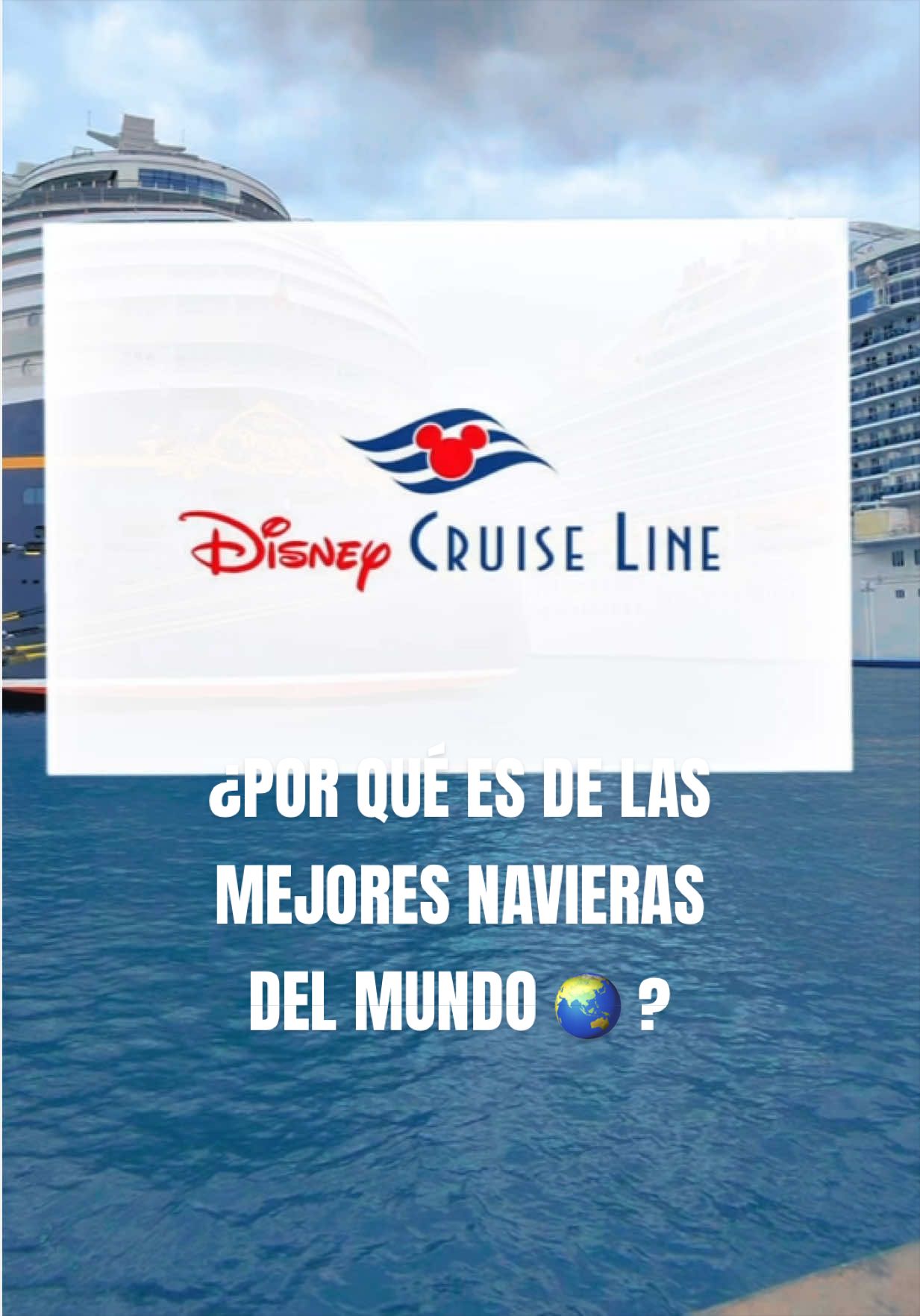 @Criss Ponce/ Travel-F1- Disney