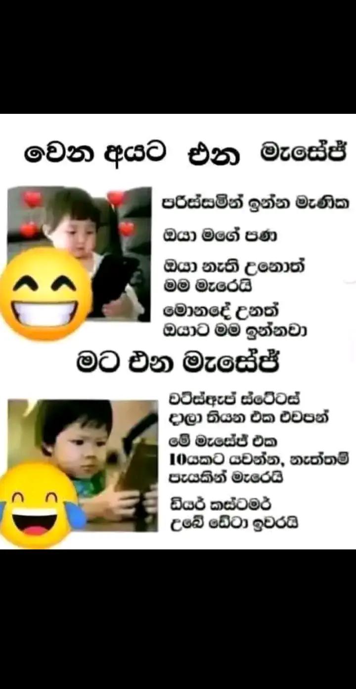 @💕Amaya🥰🥰🌹❤️