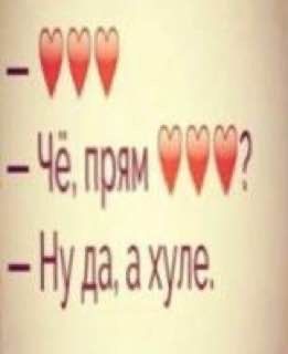 @никчан