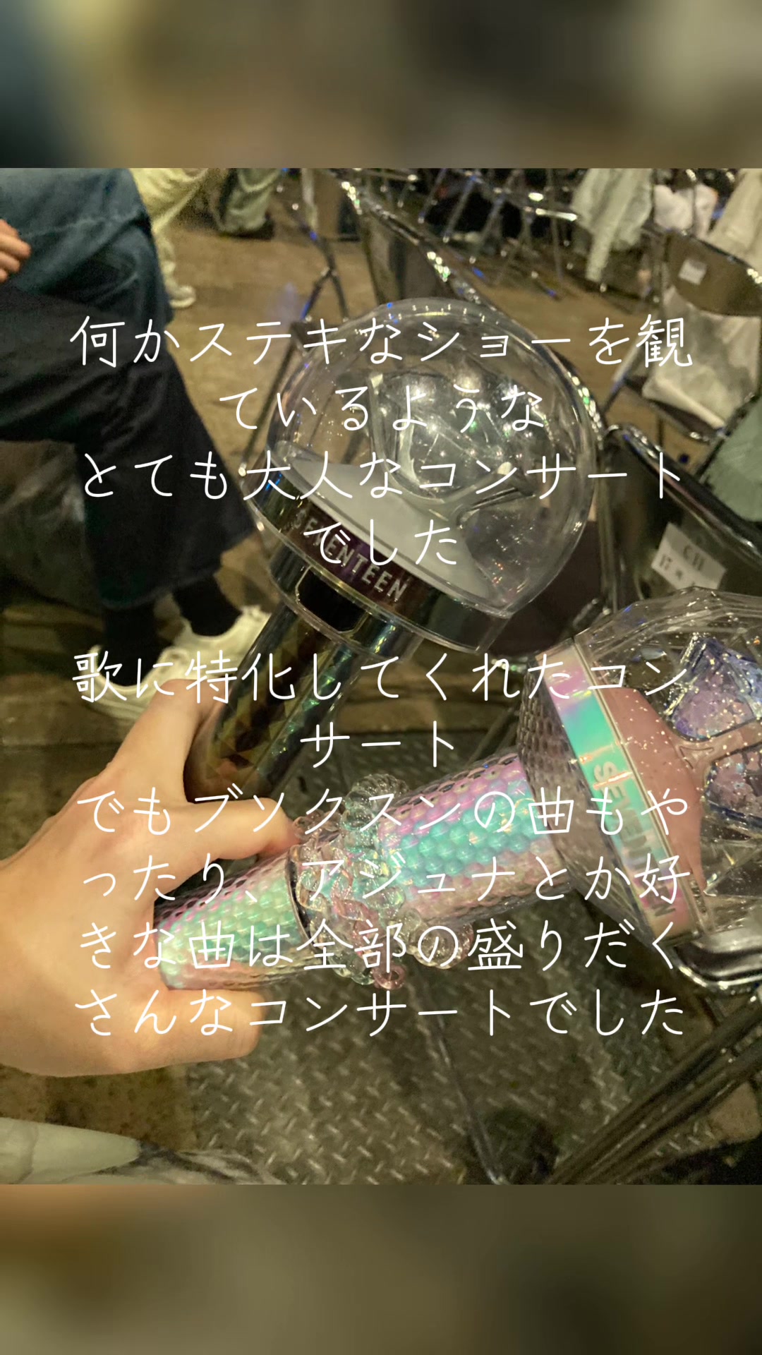 @栗原裕治【歌ってみた SEVENTEEN Kep1er 推し