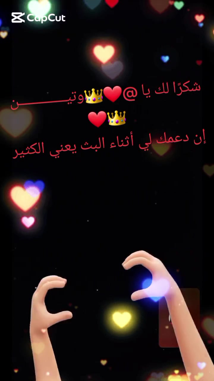 @꧁💞🎶Ř&Atilde;Ŵ&Atilde;Ň💞🎶꧂
