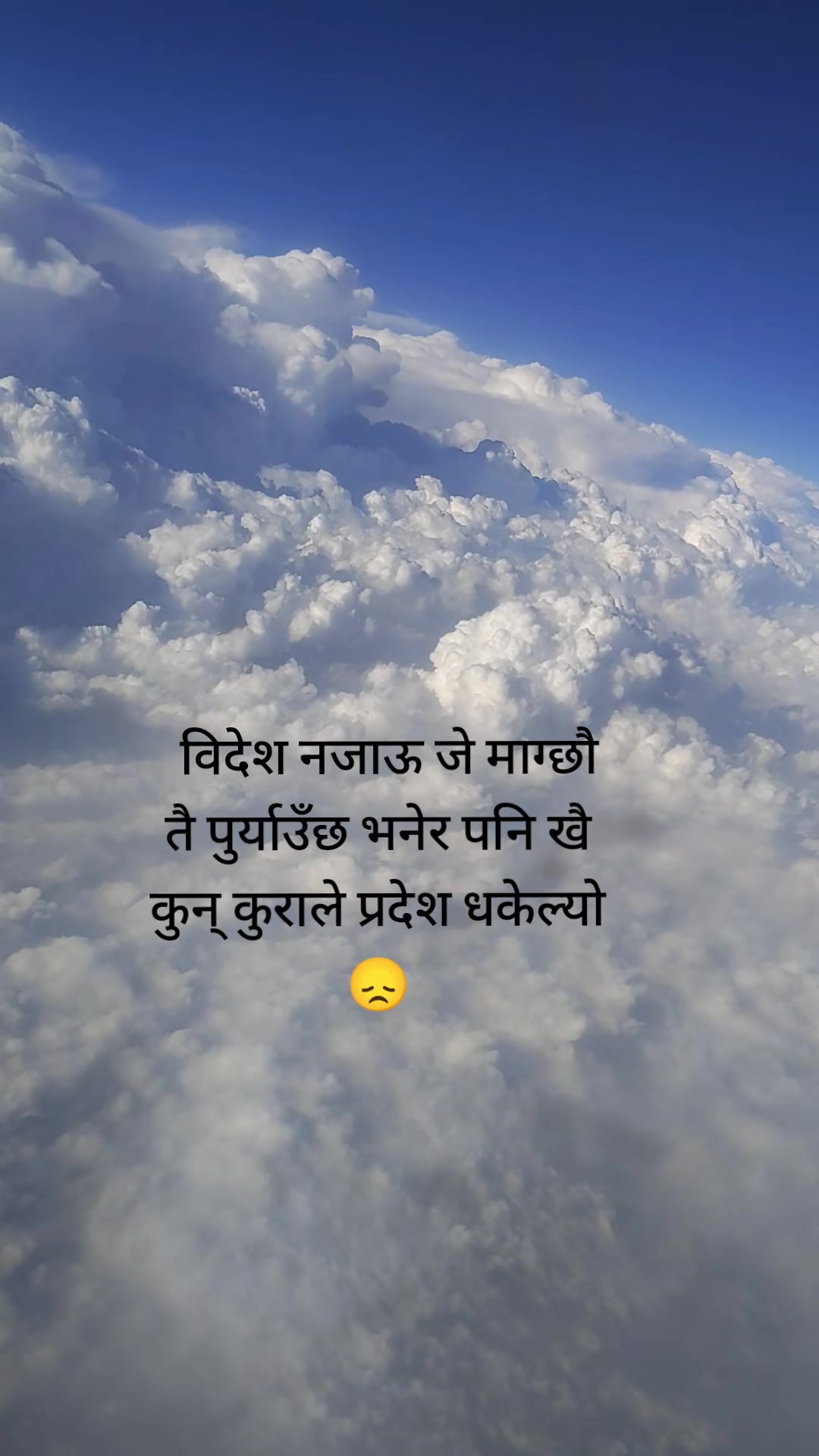 @Diya-yogi25