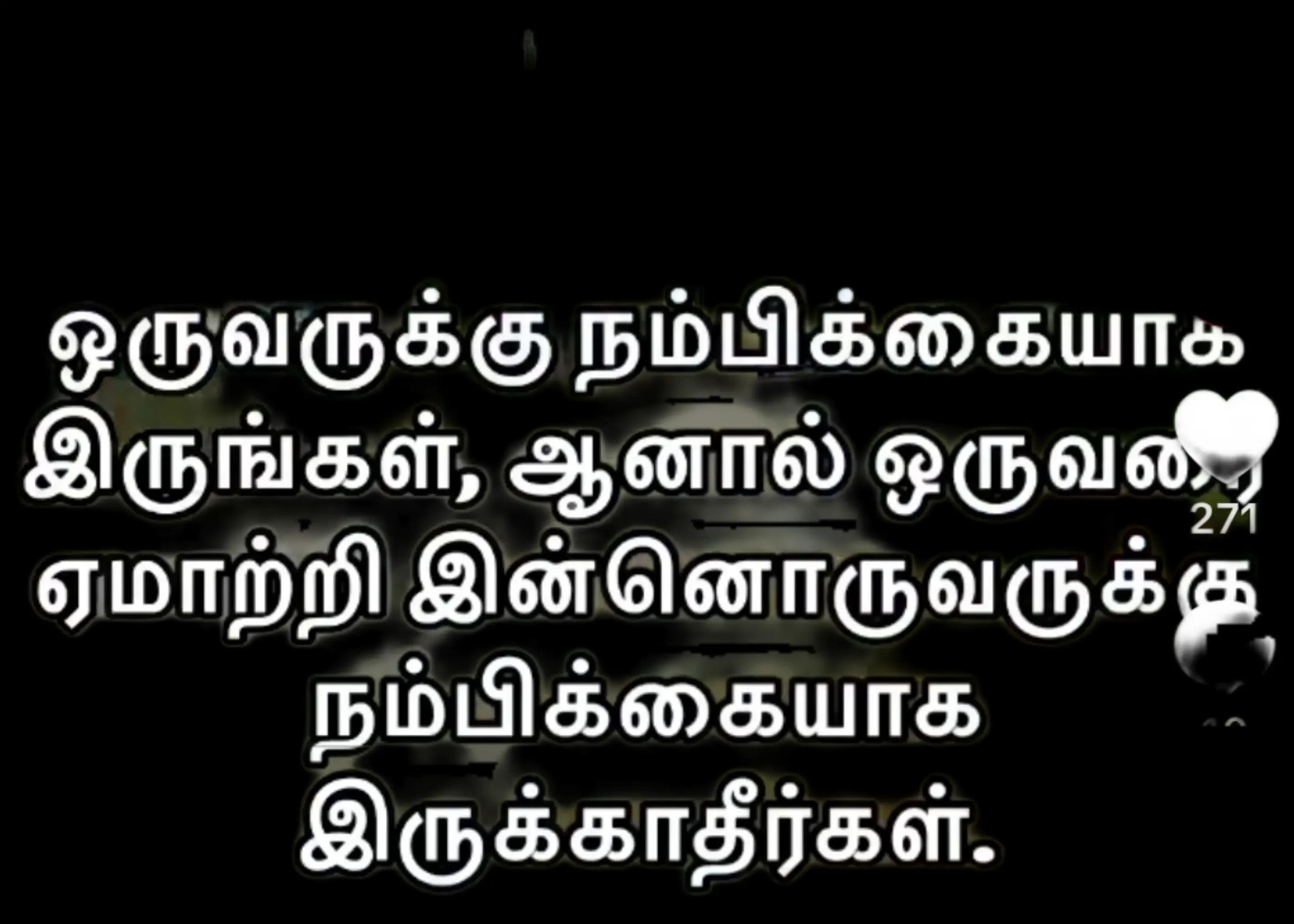 @@jana.rasna