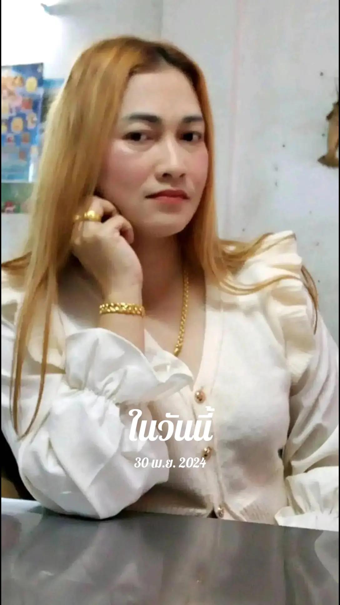 @น้ำผึ้ง บ้านมะหิงค์