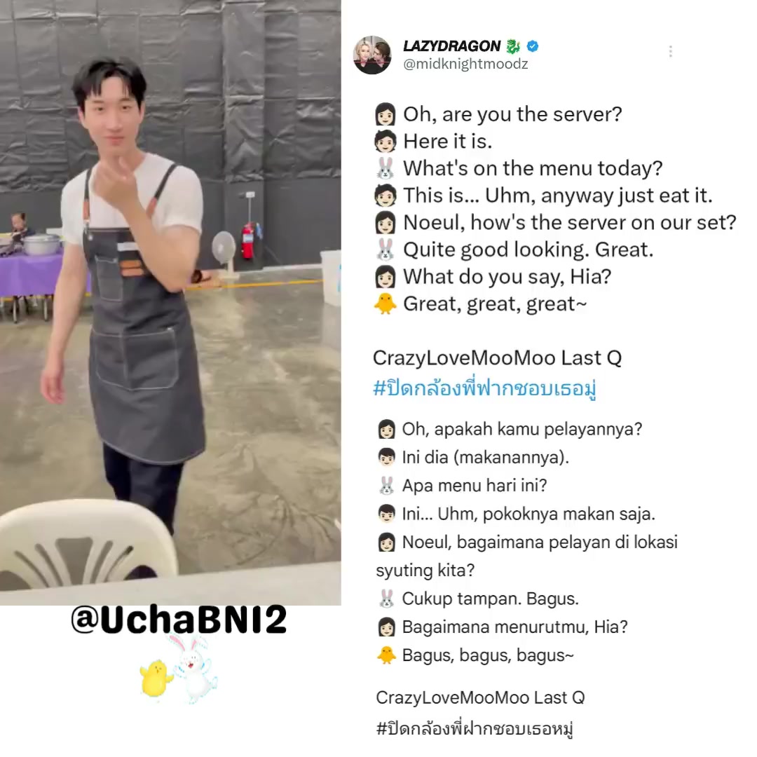 @UchaBN12